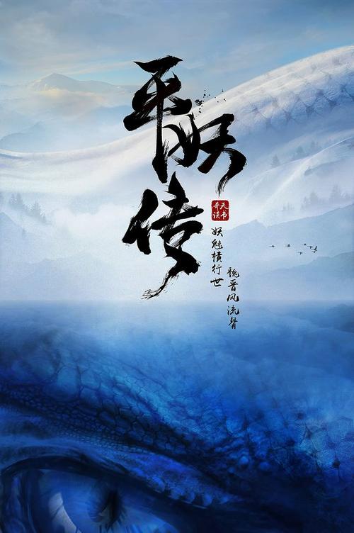 北哥伦比亚大学 Diploma